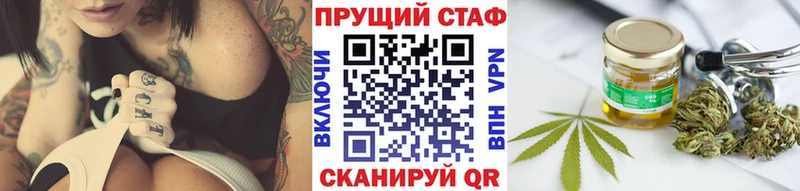 Названия наркотиков Жердевка A PVP Амфетамин ГАШ Бошки Шишки Кокаин