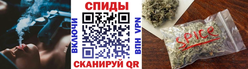 БУТИРАТ вода  мега онион  Жердевка 
