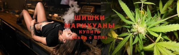 мефедрон мука Абинск