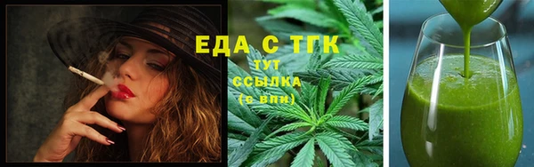 кокаин VHQ Абдулино