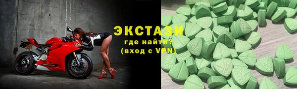 мефедрон мука Абинск