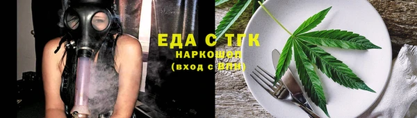 МДПВ Сафоново