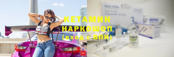 mix Сатка