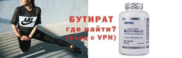 mix Сатка