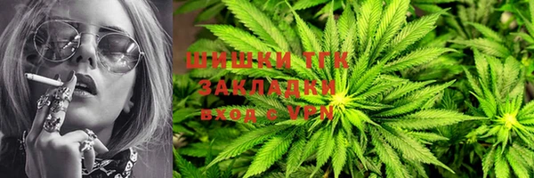 амфетамин Абаза