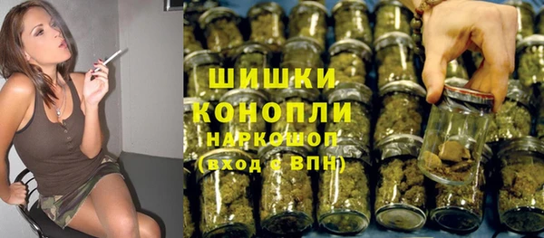 амфетамин Абаза