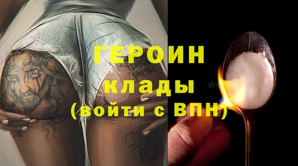 mix Сатка