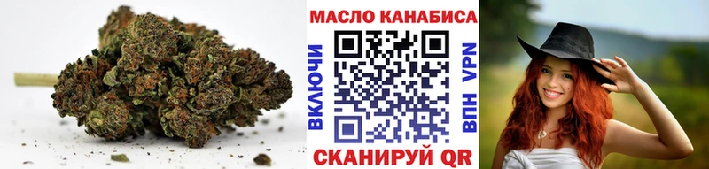 ТГК Wax  даркнет Telegram  ОМГ ОМГ маркетплейс  Жердевка  закладки 